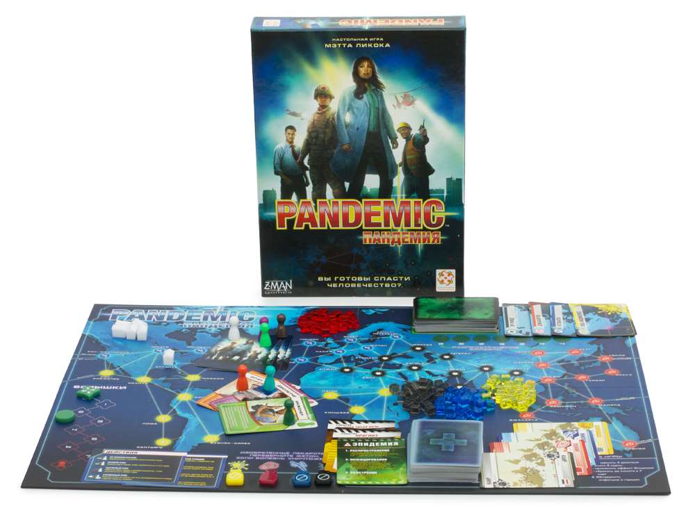 Pandemic